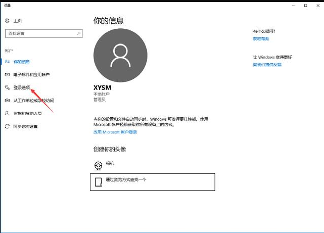 win10 win10