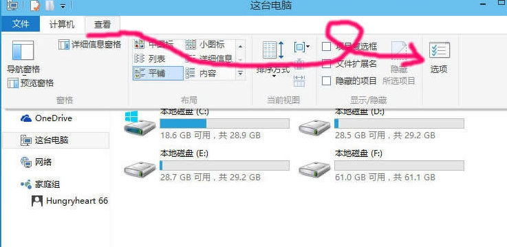 win10 win10