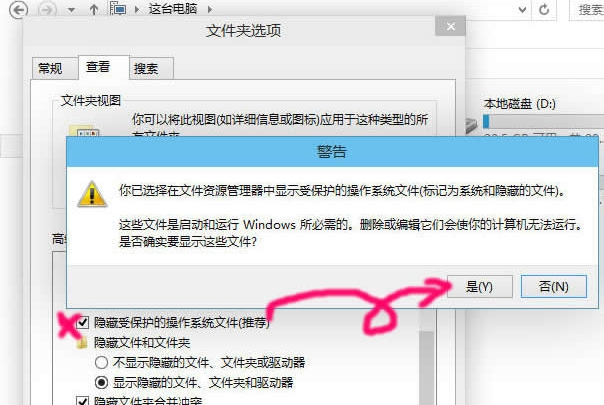 windows10 windows10