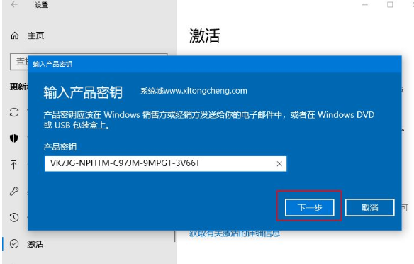 win10 win10