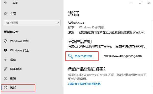 win10专业版 win10专业版