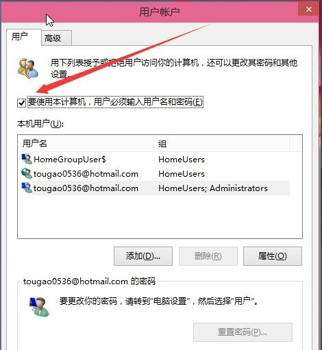 win10 win10