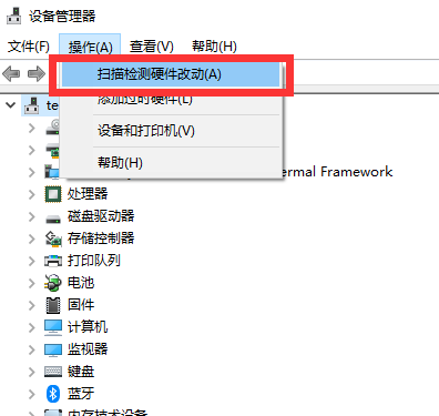 u盘不显示 u盘不显示