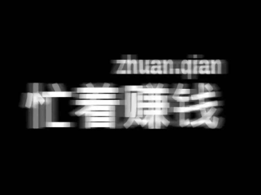 win10电脑字体模糊怎么解决 win10电脑字体模糊怎么解决