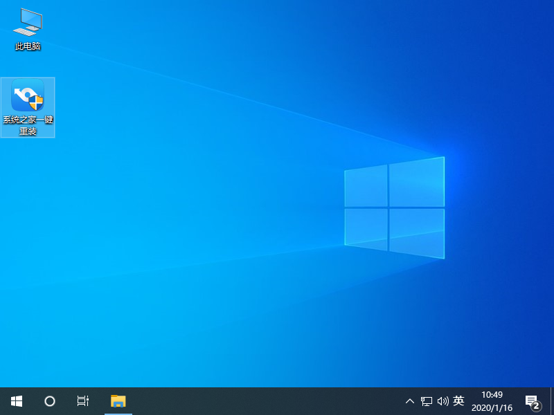 win7停止更新,如何免费升级win10 win7停止更新,如何免费升级win10