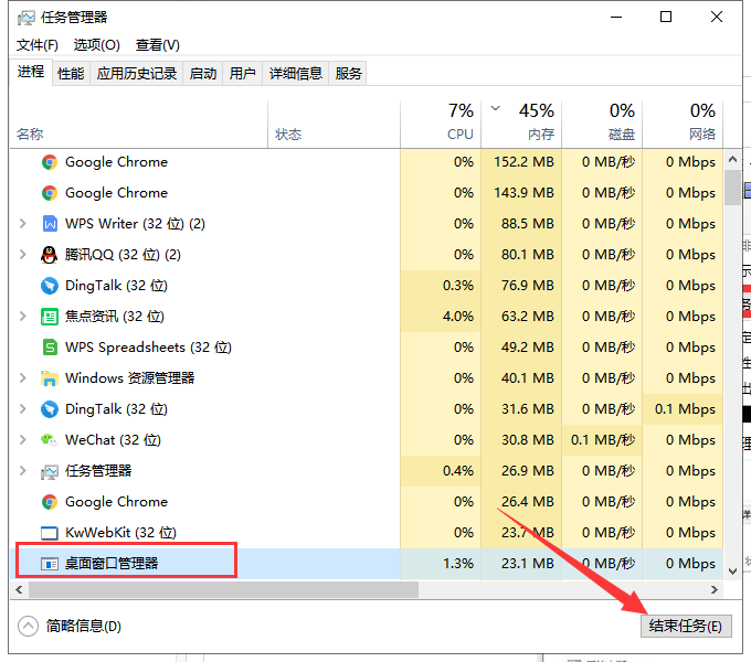 win10开始菜单打不开 win10开始菜单打不开