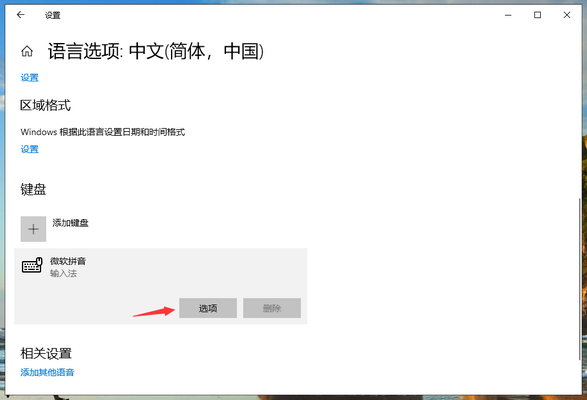 1586156577117403.png QQ截图20200406150005.PNG