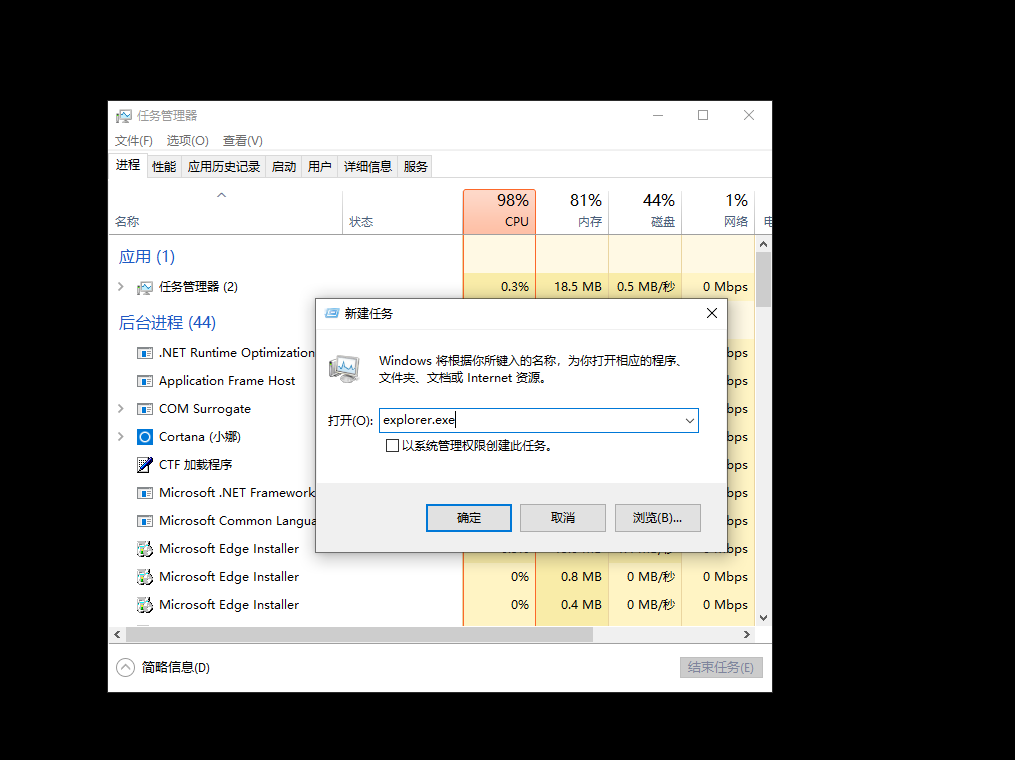 1592983427321748.png image.png