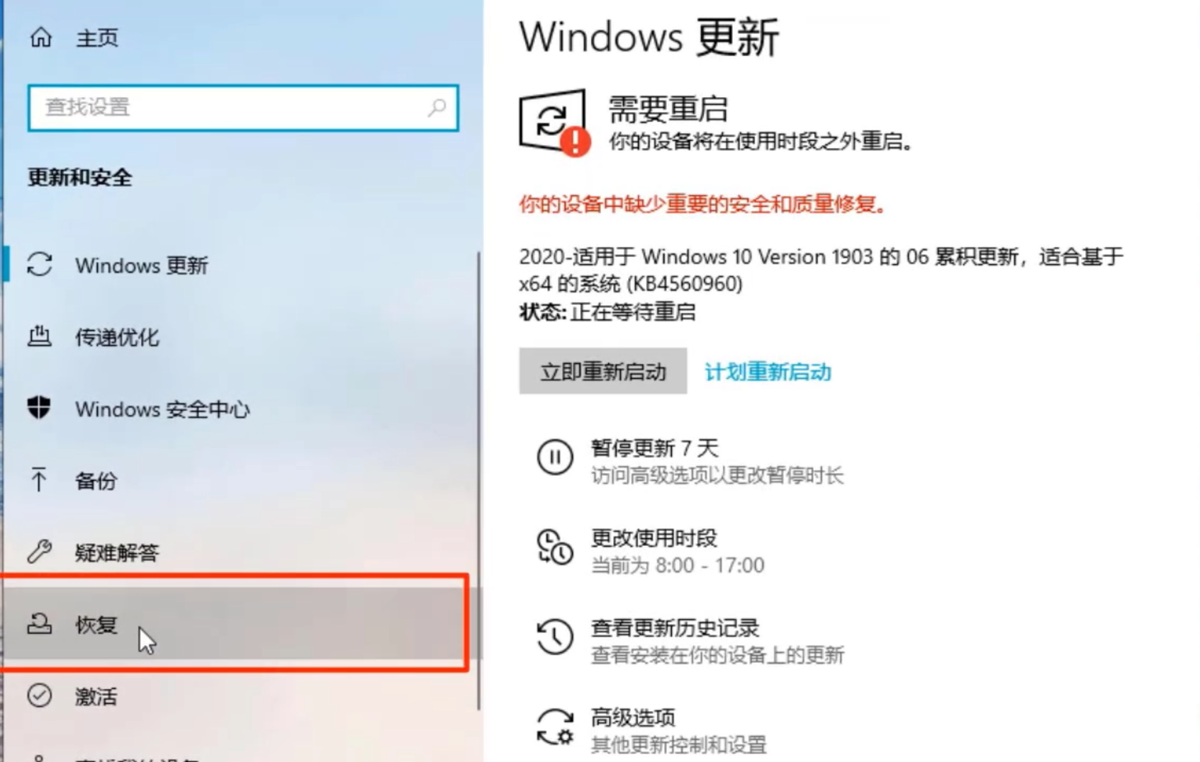 1595389028227896.png image.png