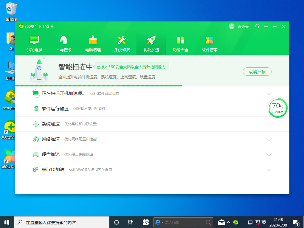 1593594386367749.png image.png