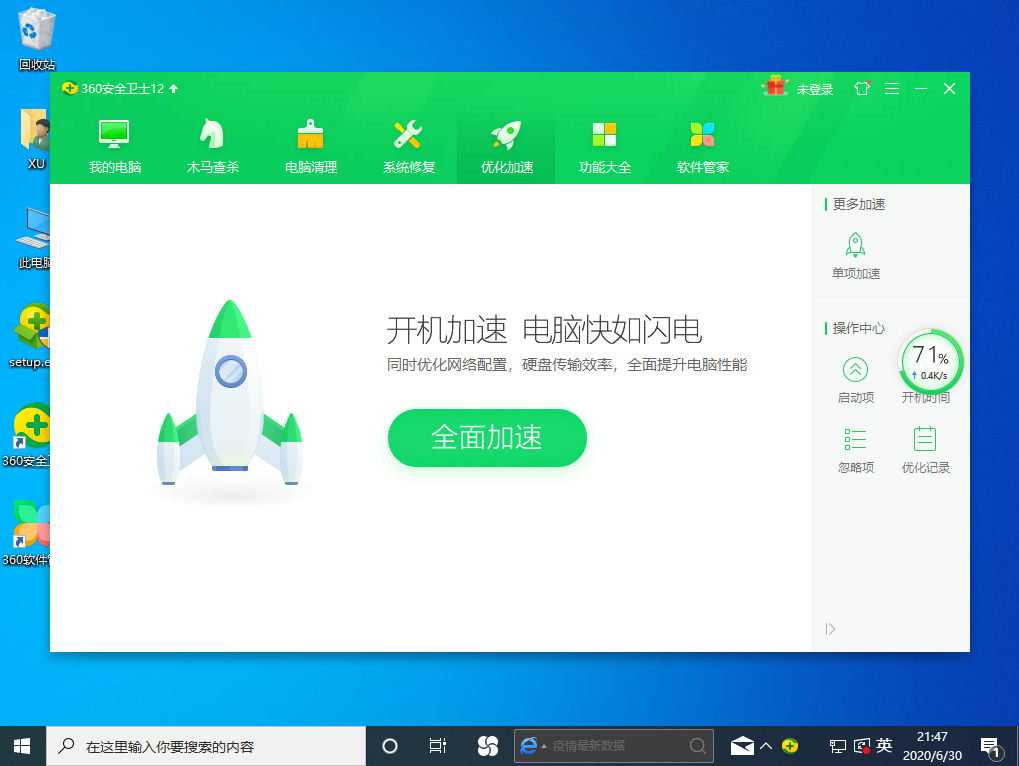 1593594346948678.png image.png