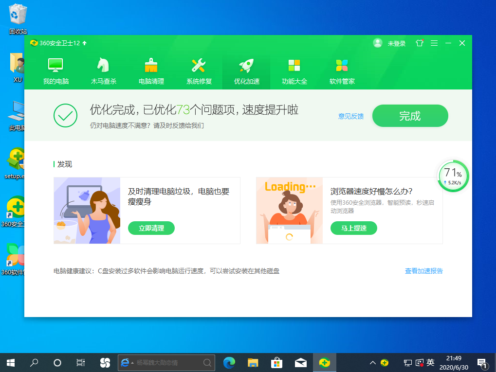 1593594462537208.png image.png