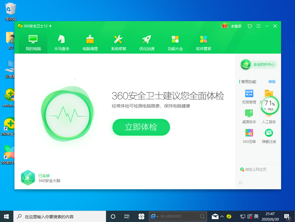 1593594311845445.png image.png
