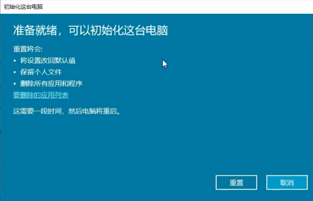 1595389295138730.png image.png