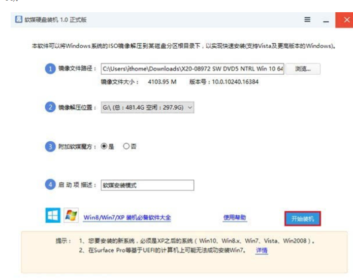 1597904849412717.png image.png