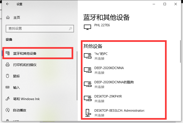 1596700295697803.png image.png