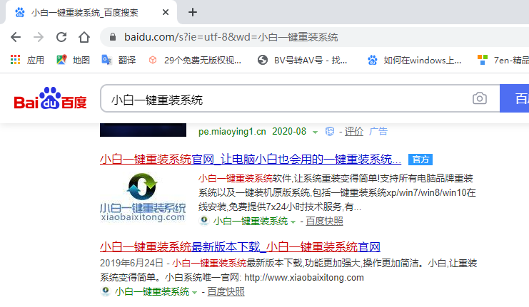 1598613889315293.png 微信截图_20200828173114.png
