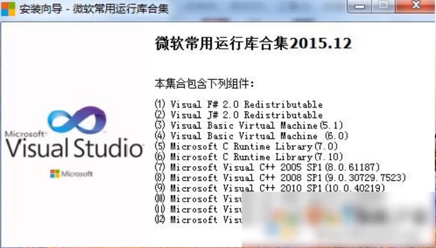 1596446249641948.png image.png