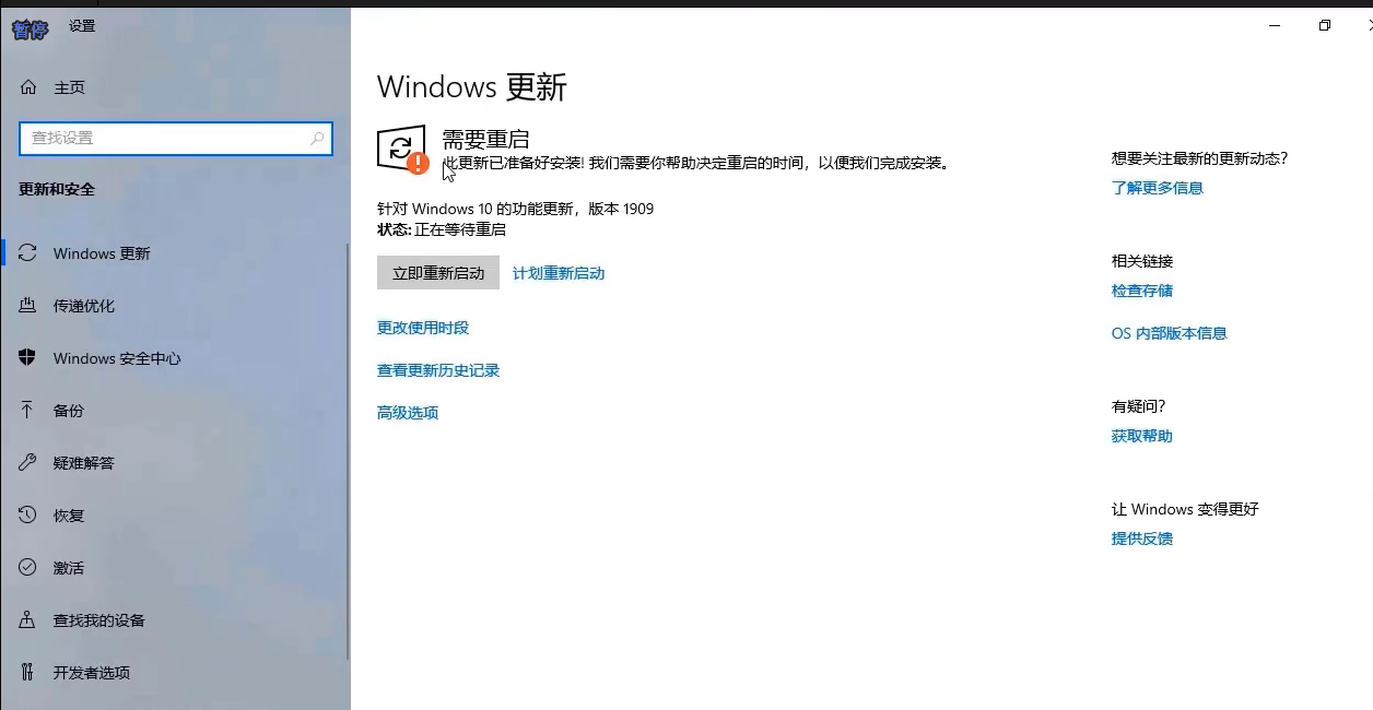 1596441659130338.png image.png
