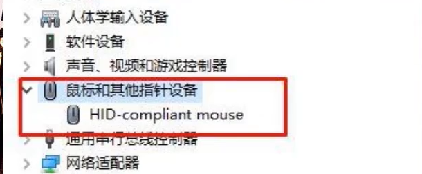 1596528161122550.png image.png