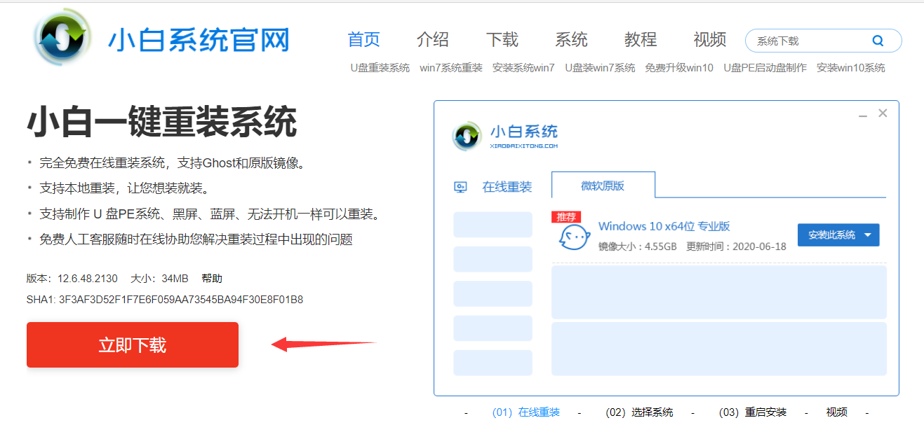 1596768199125330.png image.png