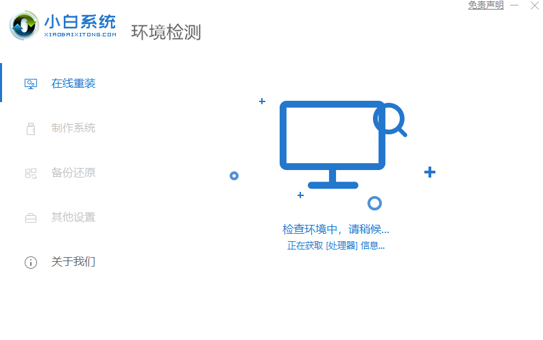 1598613947873545.png 微信截图_20200828170318.png