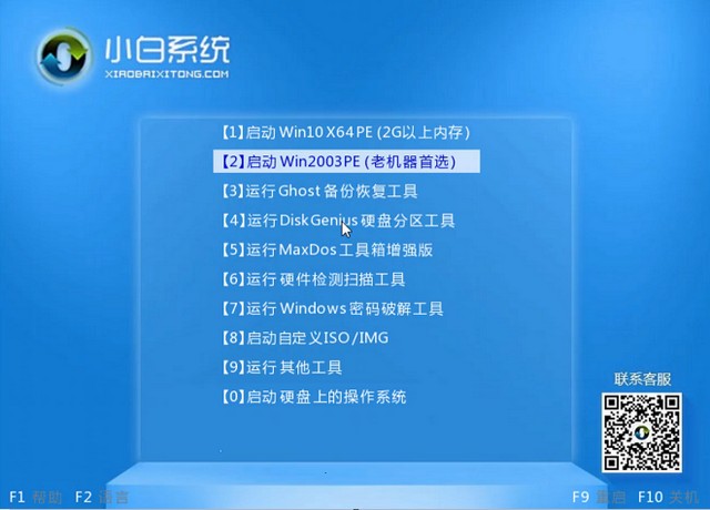 1599476106512078.jpg QQ截图20190506101354.jpg