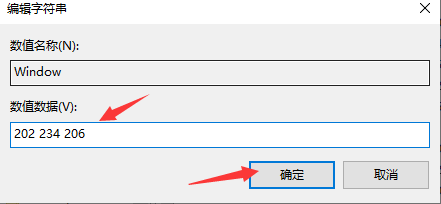 1600334081842777.png image.png