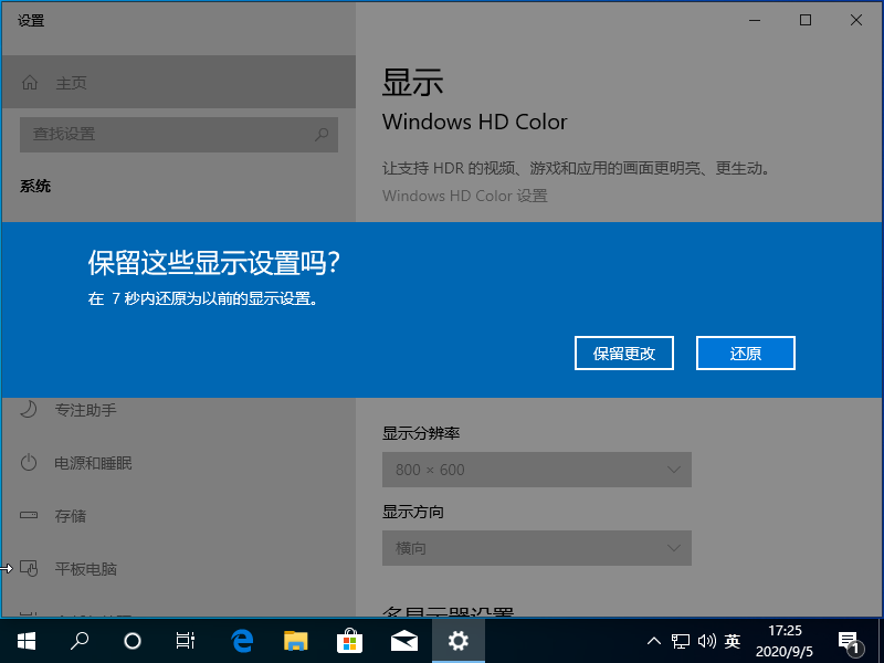 1599298782125480.png image.png