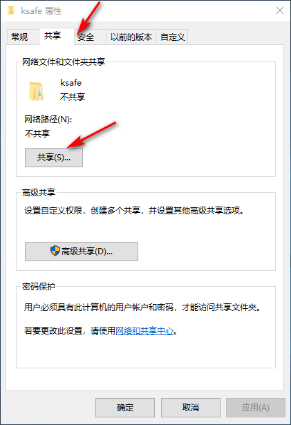1600403406878106.png image.png