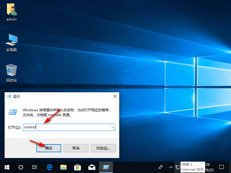 1600745408666863.png image.png
