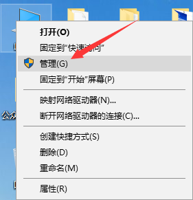 1600254270754002.png image.png