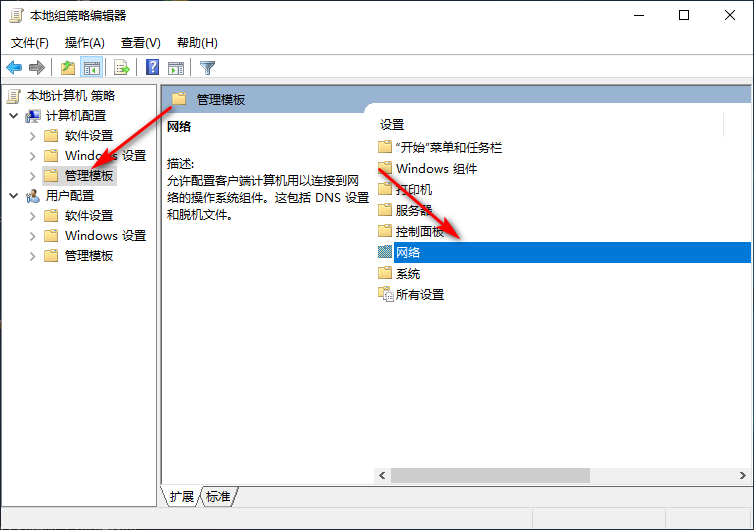1600409079252725.png image.png