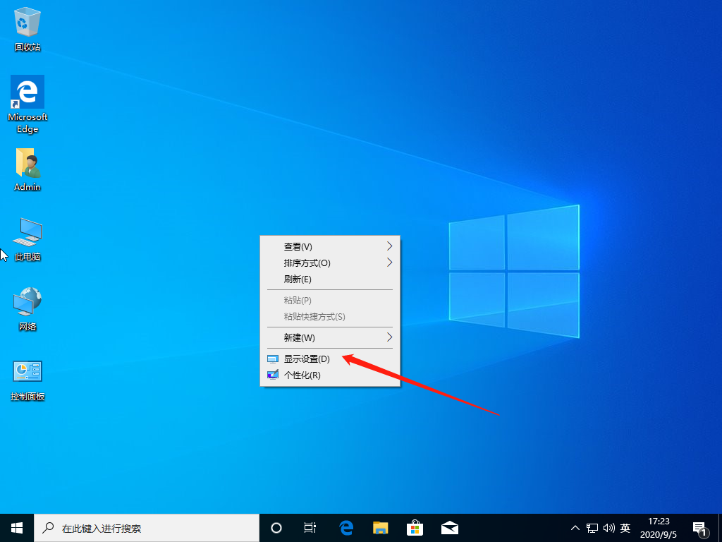 1599298583549903.png image.png