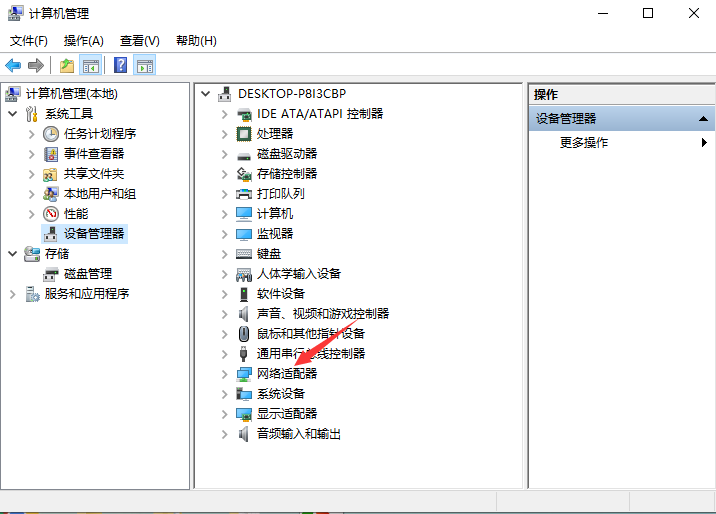 1600254327852029.png image.png