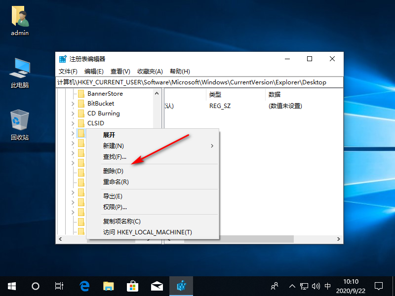 1600740673513842.png image.png