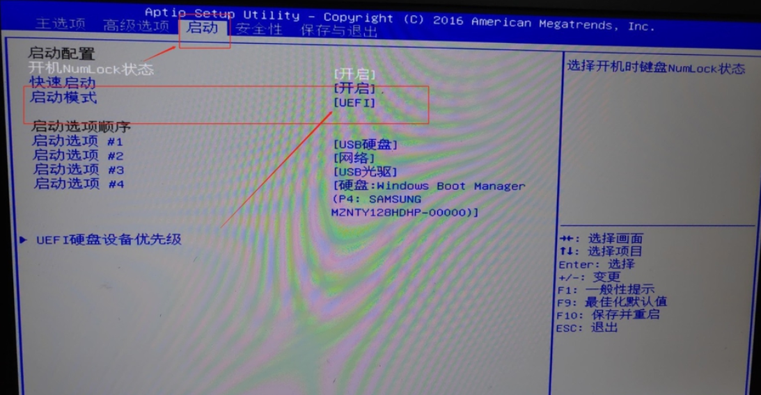 1600159116479804.png image.png
