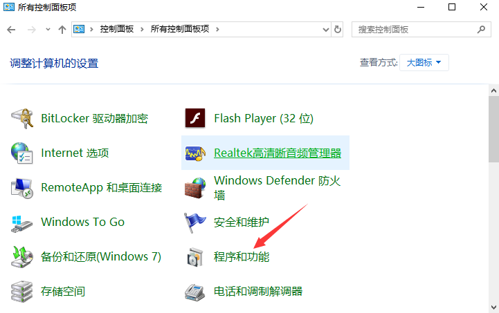1600308036385435.png image.png