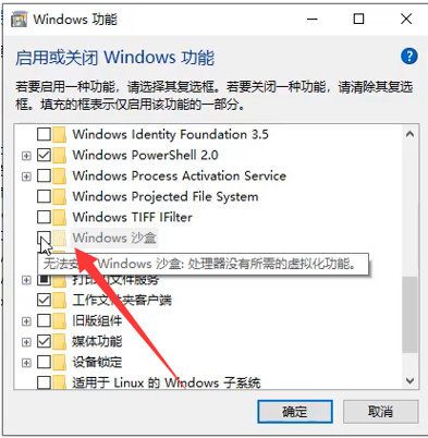 1600308179701848.png image.png