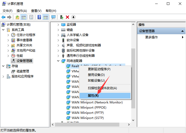 1600254354122012.png image.png