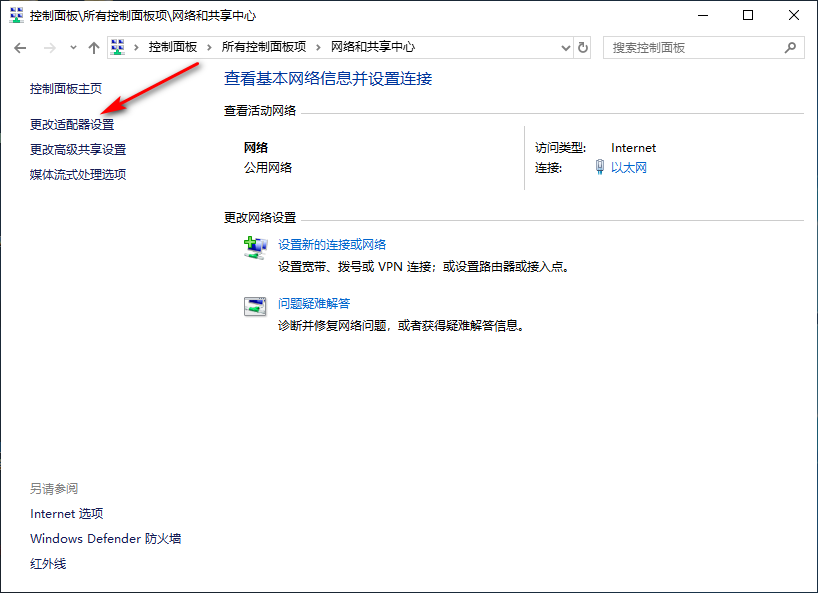 1600414863146867.png image.png