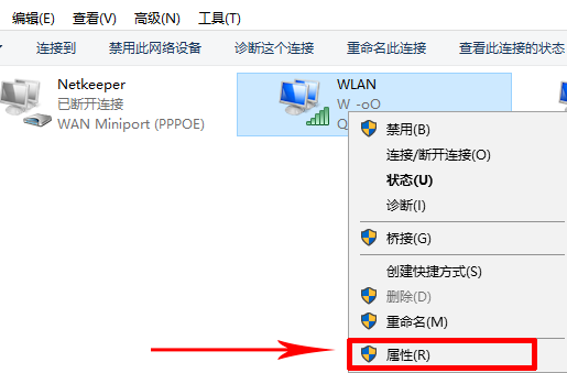 1600652528660580.png image.png
