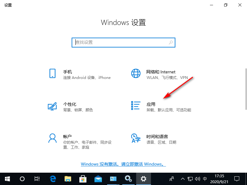 1600680943215331.png image.png
