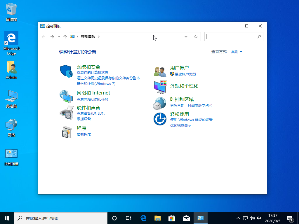 1599465046408543.png image.png