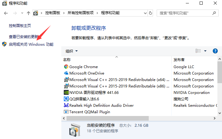 1600308053140843.png image.png