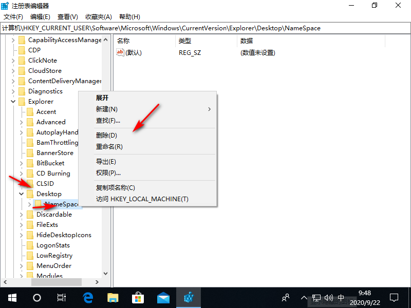 1600739325139035.png image.png