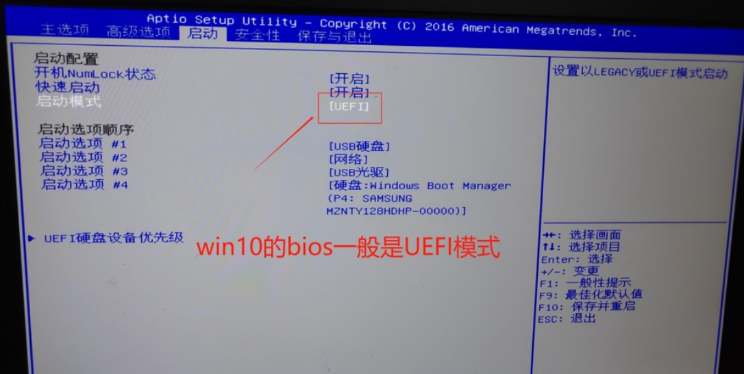 1600159129137882.png image.png