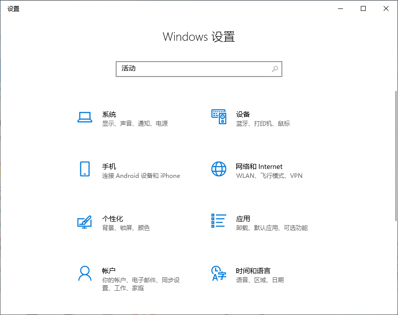 1600132941350407.png image.png