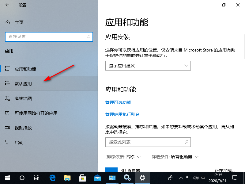 1600680961129667.png image.png