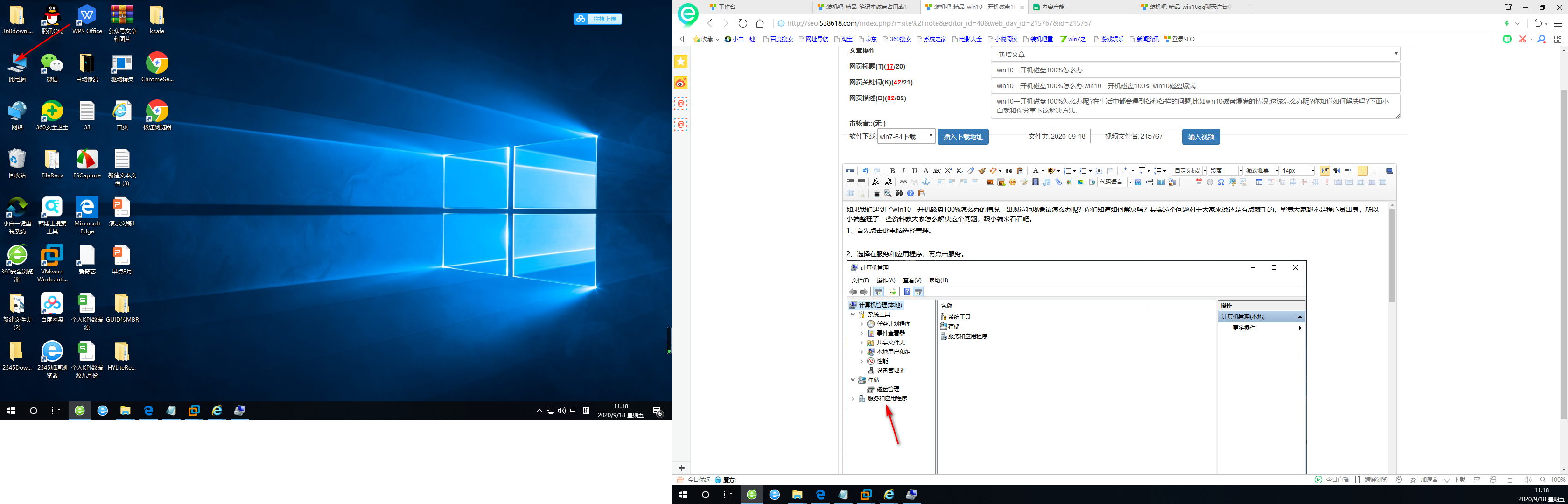 1600399110379196.png image.png